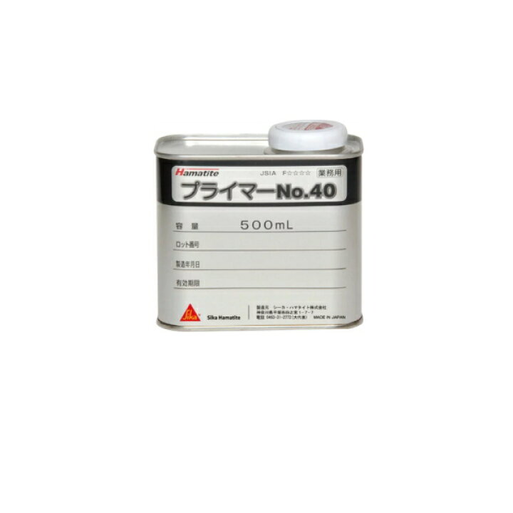 楽天市場】ハマタイト プライマー NO.40 横浜ゴム 500ml缶 コーキング 