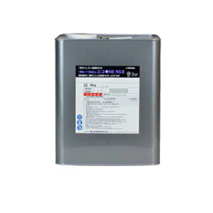v[tGRONE NS 2 オp 9kg {h Ή^ 1tE^hh 152