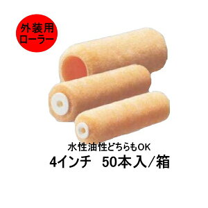  [[ pia 4C` я 13mm 20mm 50{ X[nh Op nޗp ǂOK ܂Ƃߔ  s[ACG[