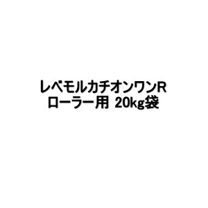 ms xJ`IR XYJt@C O[ 20kg nh [[p ތ^J`In|}[Zg^ hn 175