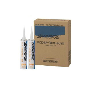 �V���[�v���w�H�� �V���R���J�o�[NB 320ml 10�{�� �J�[�g���b�W �z���C�g ���C�d���^ 1�����` ����ϐ��V���R�[���n ��C��