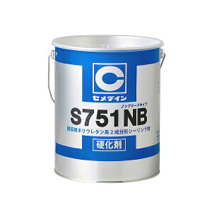 Z_C s751nb |E^n 6L 2Zbg V[O mu[h h H  Ǐ]  DIY