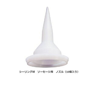 PCCOX V[O \[Z[Wp mY 10 s[V[RbNX