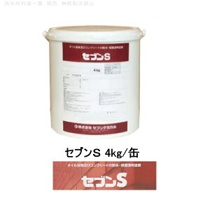 ZuP~J ZuS 4kg ^Cڒn RN[g̖h ی쓧h