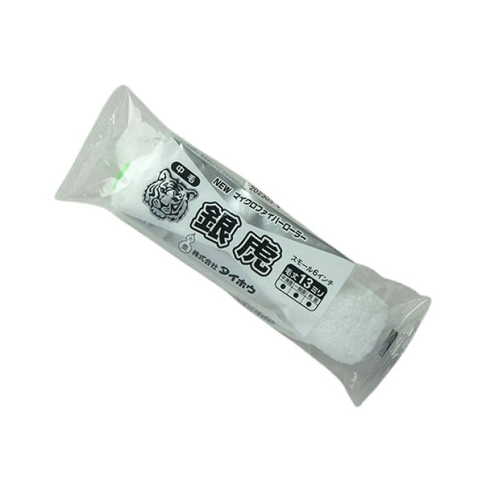 楽天市場】まとめ買い 50本箱×2箱 タイホウ ローラー 虎 スモール 白虎 