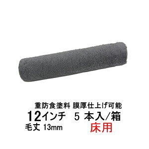 pia \[ p [[ 5{ я13mm 12C` E^h hp dhHh dグ\ Sxh ^h ɂȂ ϋv h[J[i s[ACG[ DIY 