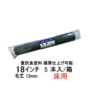 PIA \[ p W{[[ 5{ я13mm 18C` E^h hp dhHh dグ\ Sxh ^h ɂȂ ϋv h[J[i s[A