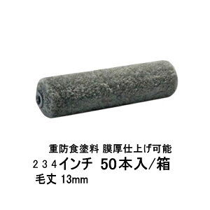 PIA \[ yCg[[ 50{ ~jX[[[ я13mm 2 3 4C` E^h hp dhHh dグ\ Sxh ^h ɂȂ ϋv h