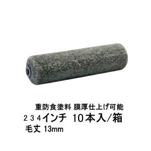 PIA \[ yCg[[ 10{ ~jX[[[ я13mm 2 3 4C` E^h hp dhHh dグ\ Sxh ^h ɂȂ ϋv h