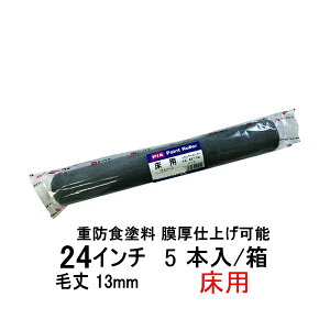 PIA \[ p W{[[ 5{ я13mm 24C` E^h hp dhHh dグ\ Sxh ^h ɂȂ ϋv h[J[i s[A