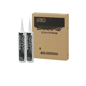 �X�v���C�A�u��M �V���[�v���w�H�� 320ml �J�[�g���b�W 10�{�� �ϐ��V���R�[���n ���t�Ή��V�[���[