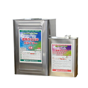 {h ՔMTr~߃vC}[ 6kgZbg 18kgZbg ՔMK~߃vC}[ ՔMh̉h