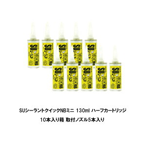 |E^n V[O SUV[gNCbNNB~j 130ml n[tJ[gbW 10{ O[ tmY5{ R[LO R[LO xY