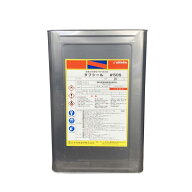 タフシール#50 FRP防水材 日本特殊塗料 20kg缶 速硬化型弾性FRP防水材 夏用 冬用 208