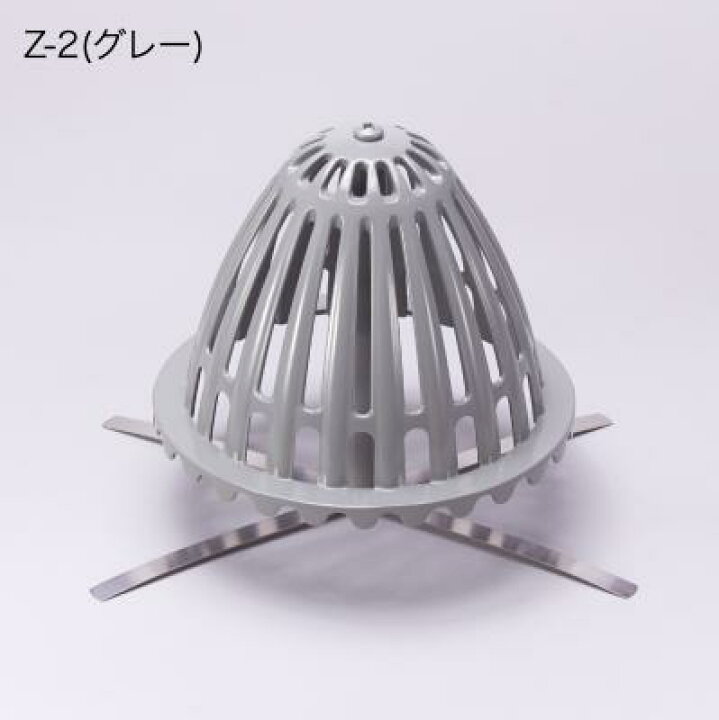 楽天市場】森工業 楽ストレーナーキャップ タテ用 Z-2 50〜160φ用 ドレンキャップ 防水 ストレーナー改修用 排水 ドレン 人気 : 防水材料屋一番 楽天市場】森工業 楽ストレーナーキャップ タテ用 Z-2 50〜160φ用 ドレンキャップ 防水 ストレーナー改修用 排水 ドレン 人気 : 防水材料屋一番