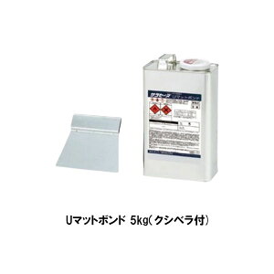 U}bg{h 5kg NVxt pe G|LVϐE^n ڒ Uhp AGC|}[