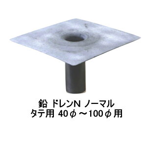 _ ChN ^ep R m[} 40100p p^  h YAMASO 560