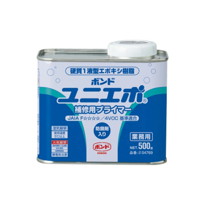 楽天市場】コニシ ボンド ユニエポ補修用プライマー 500g缶 土木建築用 