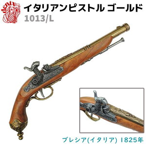 DENIX fjbNX 1013/L C^AsXg S[h 38cm uE vJ e RXv K ͑ e A Î m p fBXvC uVA e  CeA ~^[ A