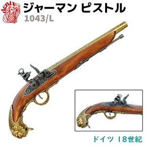 W[}sXg S[h DENIX fjbNX 1043/L 43cm vJ sXg e RXv A tgbN K ͑ tgbNsXg ~^[ A[~[ tgbNey