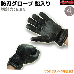 hn  O[u Th S/M/L/XL E1Zbg 1o BLADE RUNNER u[hi[ {v 6.9N Pv[  Ɨp hn  hnO[u ZLeB O[u U[ j  