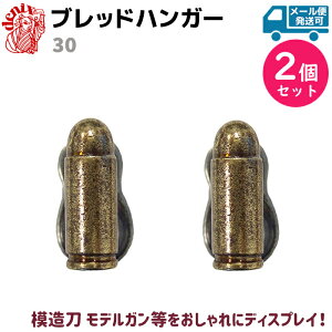 tbN  KnK[ ubgnK[ DENIX fjbNX 30 Ǌ| nK[ fBXvC e  ͑ ANZT[ CeA G  | tbNnK[  y[֔