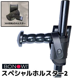 BONOWI XyVzX^[2 ] U 411151 360° x_p ] zX^[iog͕ʔjU 蓮 Lk ] g pi ObY p h og gpiyz 39Vb