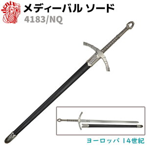 工芸品 民芸品 denix ソードの人気商品・通販・価格比較 - 価格.com