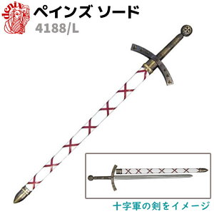 ͑ yCY \[h S[h/zCg t@[Xg \R fjbNX DENIX 4188/L 112cm S[EhEpCGX ͋[ vJ   O\[h RXv tX ~^[ A[~