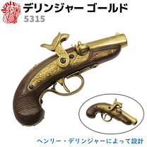 楽天市場】フィラデルフィア デリンジャーの通販