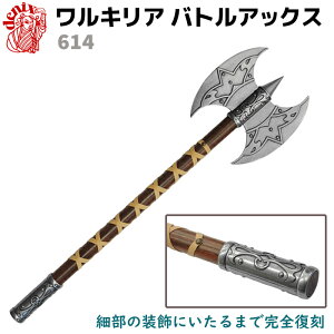 ͑ LA ogAbNX O[ DENIX fjbNX 614 71cm vJ   \[h ͋[ RXv AbNX  ~^[ A[~[yz 39Vbv |Cg }