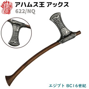 ͑ AnX AbNX Vo[ DENIX fjbNX 622/NQ 47cm vJ   \[h ͋[ RXv AXE  ~^[ A[~[yz 39Vbv |Cg