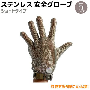 XeX SO[u vebNS V[g^Cv XS/S/M/L/XL 1 hn  bV O[u PROTEC-S O[u p hn hnO[u   S  Ɨp gObY 