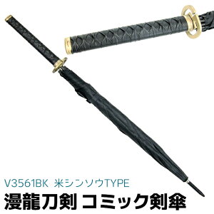 P Au P  R~bNP V\E V3561BK ubN _ 103cm BL BLEACH u[` P \[h  Y fB[X LbY  JP   q w w