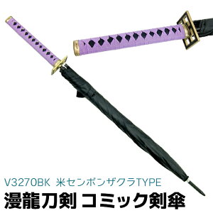 Au P P  R~bNP Z{UN V3270BK 103cm ubN p[v BL { BLEACH u[` P \[h  Y fB[X LbY  JP Au y