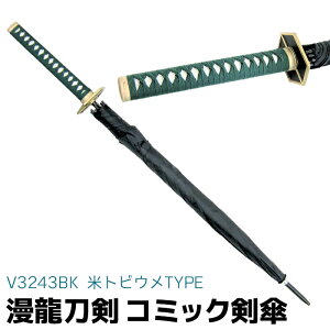 P Au P  R~bNP grE V3243BK 103cm ubN O[ BL ~ BLEACH u[` P \[h  Y fB[X LbY  JP   q 