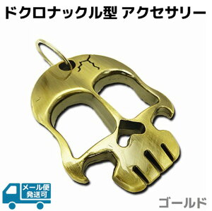 L[`F[ hN ibN^ ANZT[ S[h xg obN L[z_[ `[ Y fB[X y_ggbv  蕨 킢 XJ [ t@bV 