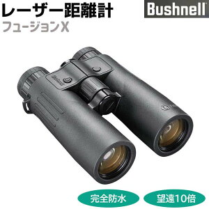 [U[v Bushnell ubVl gїp oዾ^ CgXs[h t[WX FUSIONX ]{10{   h  St O [U[v vy[J[z