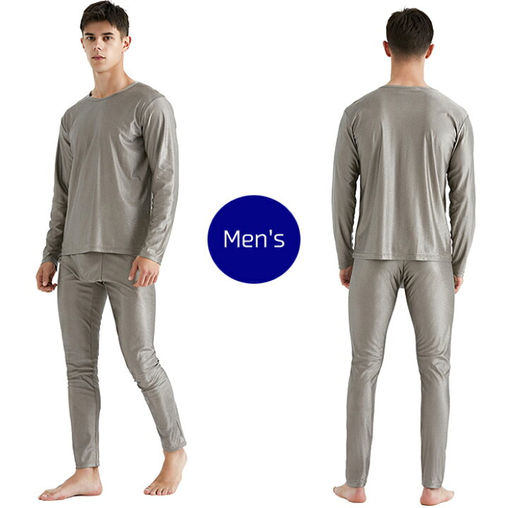 楽天市場】電磁波シールド 上下セット 男性用 M/L/XL AJ510 電磁波 