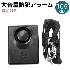 剹 hƃA[ T_[K[h 105db drt ubN  킢 l  w hƃObY hZ qǂ gp ZLeB g j̎q ̎q uU[ 剹 hƗpi 3