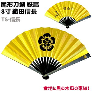 S   q ` 8 DcM TS-M S[h   ؉Z Ɩ iyʕ  j  Sq S g gp Mtg fB[X Y c  킢  i 