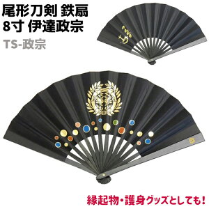 S   q ` 8 ɒB@ TS-@ ubN  |ɐ Ɩ   j  Sq S g gp Mtg fB[X Y c  킢  i v[