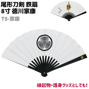 S   q ` 8 ƍN TS-ƍN zCg Ɩ     j  Sq S g gp Mtg fB[X Y c  킢  i v[