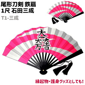 S   q ` 1 ΓcO T1-O 30cm sN  j  Sq g gp Mtg fB[X c  킢  i v[g a yz 39V