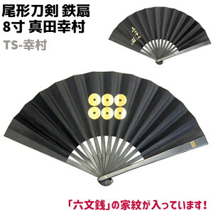 S   q ` 8 ^cK TS-K ubN   ZK Ɩ ^c  j  Sq 䏊 S g gp Mtg fB[X Y c  킢  