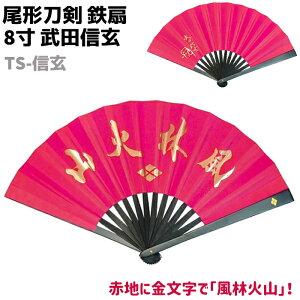 S   q ` 8 cM TS-M  bh  щΎR  j  Sq S g gp Mtg fB[X Y c  킢  i v[g 