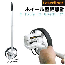 楽天市場】土木 距離 高低差 計測の通販