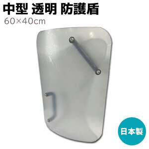 {  ^  h쏂 p 60×40cm 莝 |J[{l[g V[h g pi ObY p ZLeB h h gObY hV[h gp hƗph hƗph