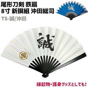S   q ` 8 Vg ci TS-/c u[ zCg   j  Sq S g gp Mtg fB[X Y c  킢  i v