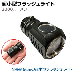 ^ tbVCg 3000[ WW-SX3000 5.8cm [P[X 18350[dr USBP[u LEDCg ^NeBJ d ^ LED nfB Cg ~^[ g ЊQObY h AEghA 
